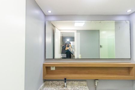 Apartamento para alugar com 67m², 2 quartos e 1 vagaBanheiro da Suíte