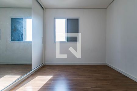 Apartamento para alugar com 80m², 3 quartos e 2 vagasQuarto 2 - Suíte