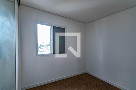 Apartamento para alugar com 80m², 3 quartos e 2 vagasQuarto 2 - Suíte