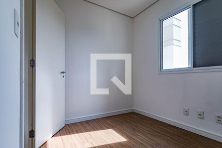 Apartamento para alugar com 80m², 3 quartos e 2 vagasQuarto 1