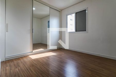 Apartamento para alugar com 80m², 3 quartos e 2 vagasQuarto 2 - Suíte