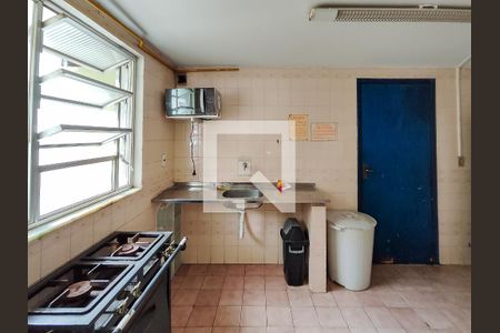 Apartamento à venda com 74m², 2 quartos e sem vagaÁrea comum - Salão de festas