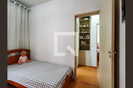 Apartamento à venda com 74m², 2 quartos e sem vagaQuarto 2