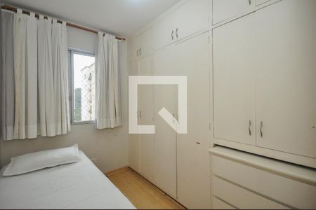 Quarto 1 de apartamento para alugar com 2 quartos, 68m² em Vila Andrade, São Paulo