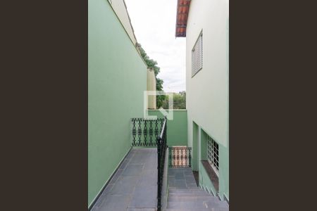 Casa à venda com 200m², 5 quartos e 4 vagas Casa à venda com 200m², 5 quartos e 4 vagasQuintal