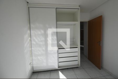 Apartamento para alugar com 67m², 2 quartos e 1 vagaQuarto 2