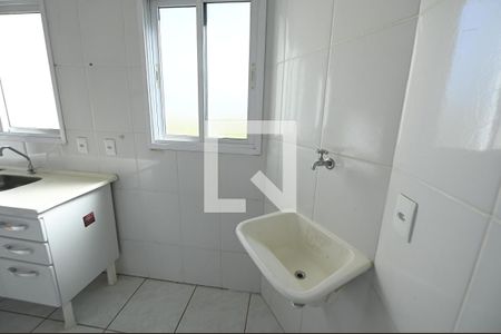 Apartamento para alugar com 67m², 2 quartos e 1 vagaÁrea de serviço