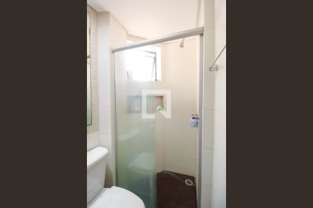 Apartamento para alugar com 114m², 3 quartos e 3 vagas Apartamento para alugar com 114m², 3 quartos e 3 vagasBanheiro da Suíte 3