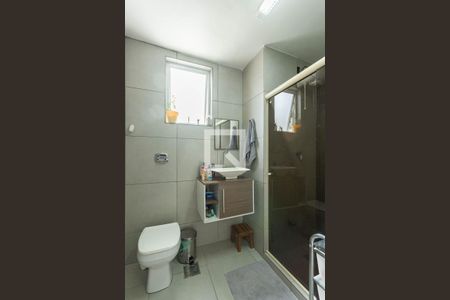 Apartamento à venda com 78m², 2 quartos e 1 vagaBanheiro