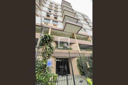 Apartamento à venda com 78m², 2 quartos e 1 vagaFachada