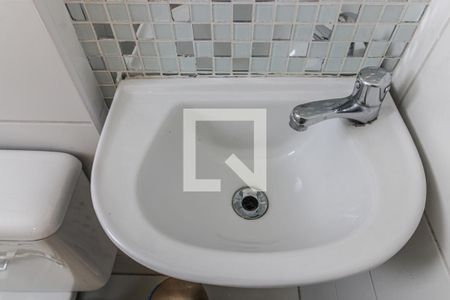 Apartamento para alugar com 160m², 4 quartos e 2 vagasSuíte 2 (Reversível) - Banheiro