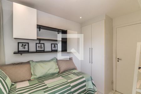 Apartamento para alugar com 160m², 4 quartos e 2 vagasSuíte 2 (Reversível)