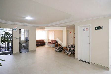 Apartamento para alugar com 123m², 3 quartos e 1 vagaHall de entrada