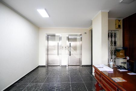 Apartamento à venda com 89m², 2 quartos e 1 vaga Apartamento à venda com 89m², 2 quartos e 1 vagaHall de Social e Elevadores