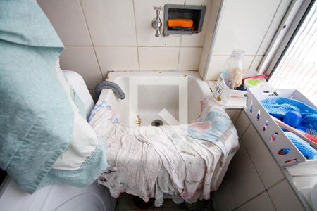 Apartamento à venda com 89m², 2 quartos e 1 vaga Apartamento à venda com 89m², 2 quartos e 1 vagaÁrea de Serviço