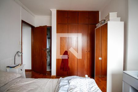 Apartamento à venda com 89m², 2 quartos e 1 vaga Apartamento à venda com 89m², 2 quartos e 1 vagaSuíte