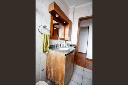 Apartamento à venda com 89m², 2 quartos e 1 vaga Apartamento à venda com 89m², 2 quartos e 1 vagaBanheiro Social