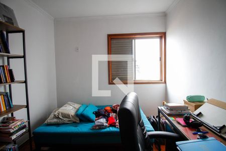 Quarto de apartamento para alugar com 2 quartos, 89m² em Sumaré, São Paulo