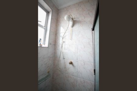 Apartamento à venda com 89m², 2 quartos e 1 vaga Apartamento à venda com 89m², 2 quartos e 1 vagaBanheiro Social