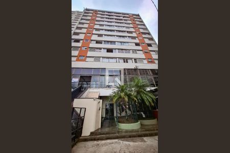 Apartamento à venda com 89m², 2 quartos e 1 vaga Apartamento à venda com 89m², 2 quartos e 1 vagaFachada do Prédio