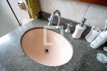 Apartamento à venda com 89m², 2 quartos e 1 vaga Apartamento à venda com 89m², 2 quartos e 1 vagaBanheiro Social