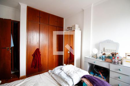 Apartamento à venda com 89m², 2 quartos e 1 vaga Apartamento à venda com 89m², 2 quartos e 1 vagaSuíte