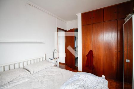 Apartamento à venda com 89m², 2 quartos e 1 vaga Apartamento à venda com 89m², 2 quartos e 1 vagaSuíte