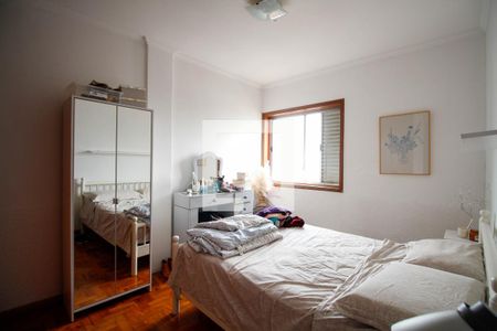 Apartamento à venda com 89m², 2 quartos e 1 vaga Apartamento à venda com 89m², 2 quartos e 1 vagaSuíte