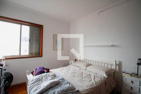 Apartamento à venda com 89m², 2 quartos e 1 vaga Apartamento à venda com 89m², 2 quartos e 1 vagaSuíte