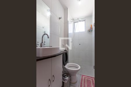 Apartamento à venda com 60m², 2 quartos e 1 vaga Apartamento à venda com 60m², 2 quartos e 1 vagaBanheiro