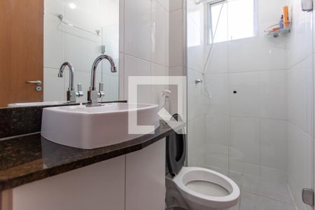 Apartamento à venda com 60m², 2 quartos e 1 vaga Apartamento à venda com 60m², 2 quartos e 1 vagaBanheiro