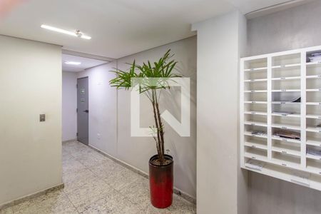 Apartamento à venda com 60m², 2 quartos e 1 vaga Apartamento à venda com 60m², 2 quartos e 1 vagaHall de entrada