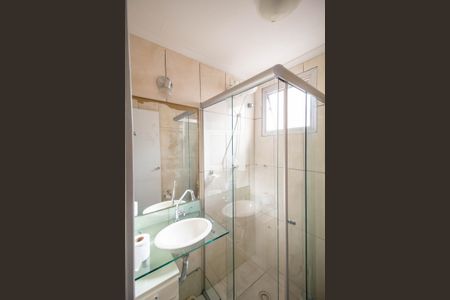 Apartamento à venda com 57m², 2 quartos e 1 vagaBanheiro