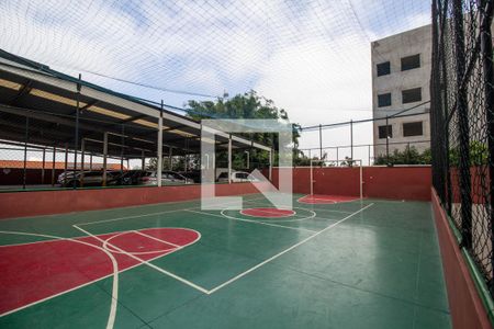 Apartamento à venda com 57m², 2 quartos e 1 vagaQuadra