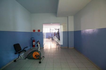 Apartamento à venda com 57m², 2 quartos e 1 vagaAcademia