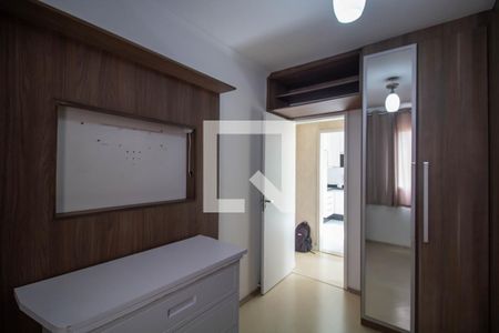 Apartamento à venda com 57m², 2 quartos e 1 vagaQuarto 2