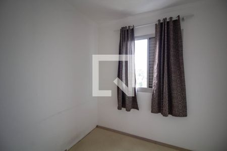 Quarto 1 de apartamento à venda com 2 quartos, 57m² em Itaquera, São Paulo