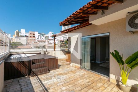 Apartamento à venda com 150m², 3 quartos e 2 vagas Apartamento à venda com 150m², 3 quartos e 2 vagasÁrea externa