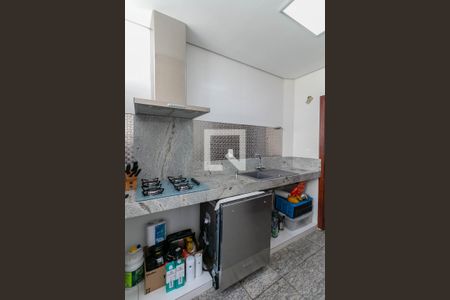 Apartamento à venda com 150m², 3 quartos e 2 vagas Apartamento à venda com 150m², 3 quartos e 2 vagasCozinha