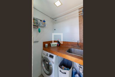 Apartamento à venda com 150m², 3 quartos e 2 vagas Apartamento à venda com 150m², 3 quartos e 2 vagasÁrea de serviço