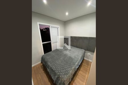 Apartamento à venda com 80m², 2 quartos e 1 vaga Apartamento à venda com 80m², 2 quartos e 1 vagaQuarto