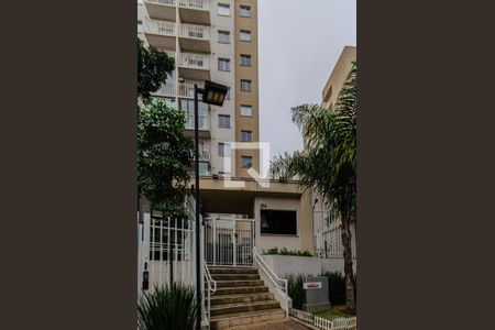 Apartamento à venda com 35m², 2 quartos e sem vagaFachada