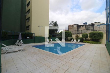 Apartamento para alugar com 48m², 2 quartos e 1 vagaÁrea Comum