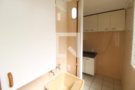 Apartamento para alugar com 48m², 2 quartos e 1 vagaÁrea de Serviço