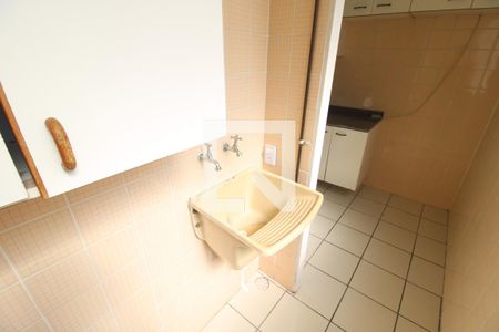 Apartamento para alugar com 48m², 2 quartos e 1 vagaÁrea de Serviço
