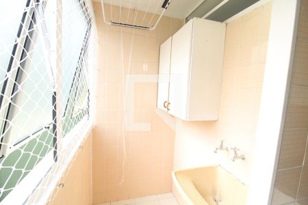 Apartamento para alugar com 48m², 2 quartos e 1 vagaÁrea de Serviço