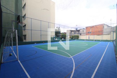 Apartamento para alugar com 48m², 2 quartos e 1 vagaÁrea Comum