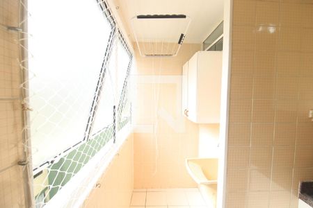 Apartamento para alugar com 48m², 2 quartos e 1 vagaÁrea de Serviço