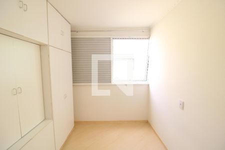 Apartamento para alugar com 48m², 2 quartos e 1 vagaQuarto 2