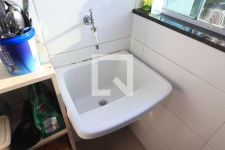 Apartamento à venda com 54m², 2 quartos e 1 vagaÁrea de Serviço